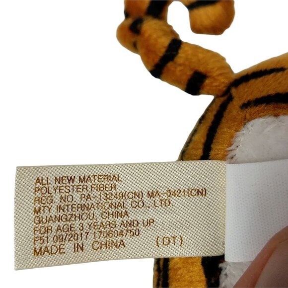 Dan Dee Orange Tiger Plush Stuffed Animal 7.75" - Picture 6 of 6